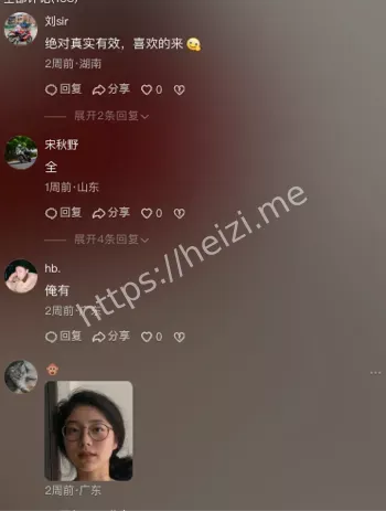 销售小姐
