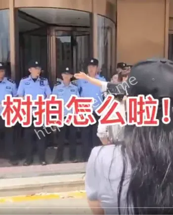 设卡围堵