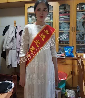 蒋雯雯