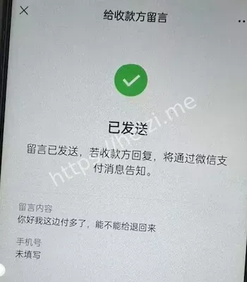 上海打工