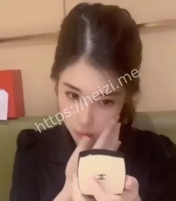 私密照