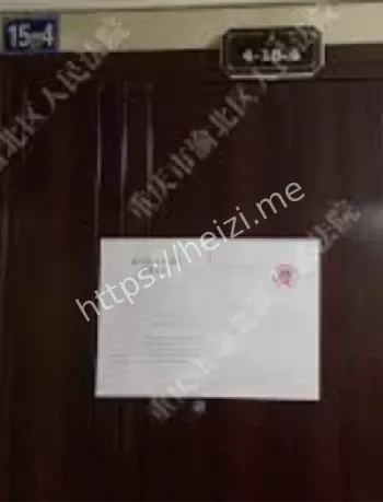 面积82平