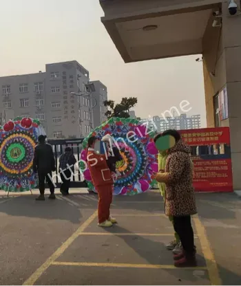 育华园学校