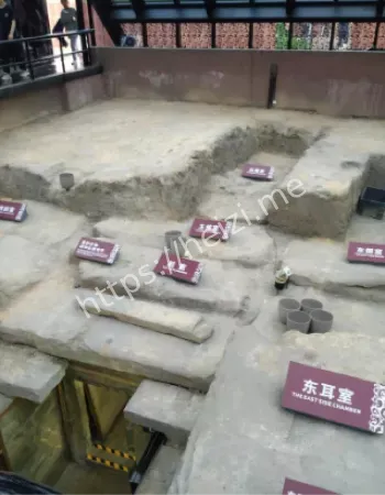 汉越融合