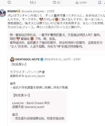 曝光