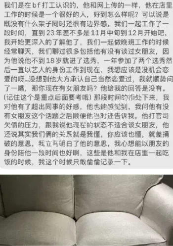 梓渝