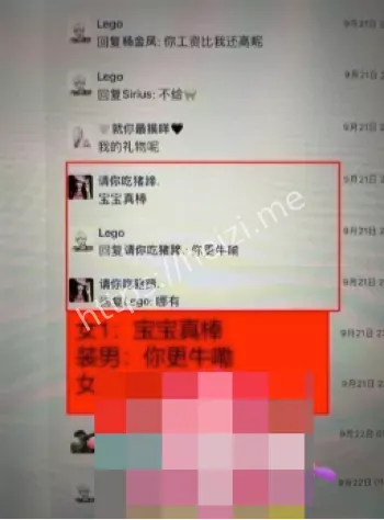 理工学院