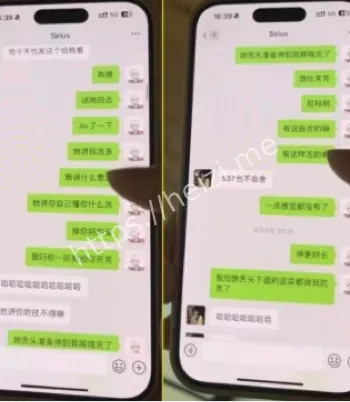 理工学院