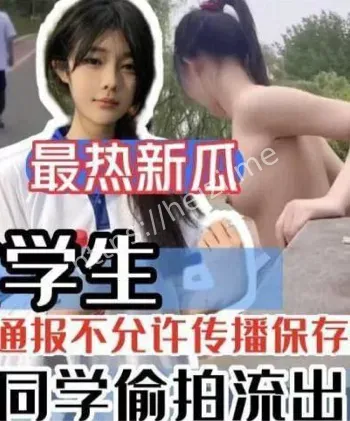 事件