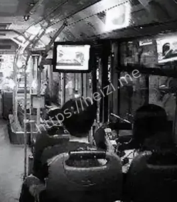 北京神秘事件