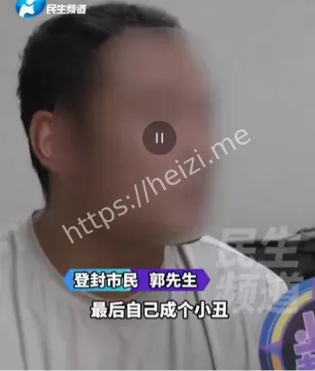 准新娘