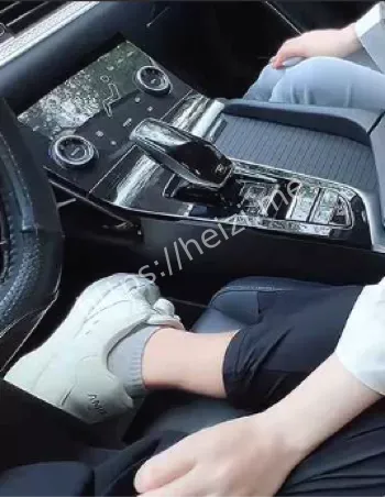 前男友