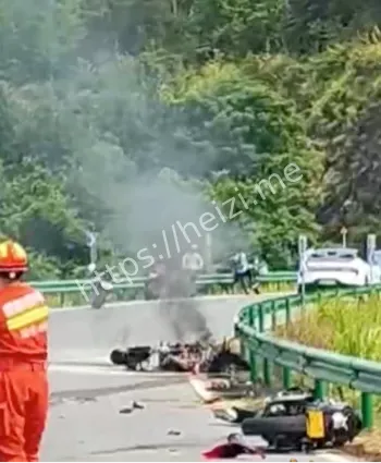 身亡