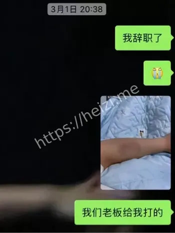 深圳万旗