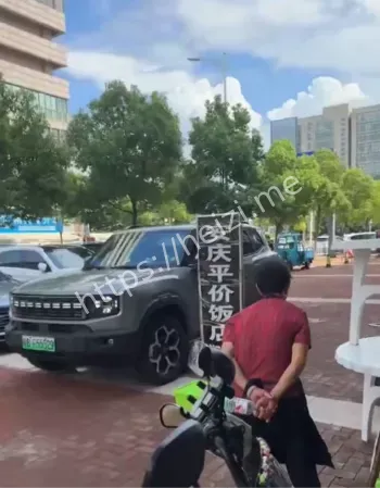 警察录口供