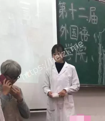 李雨霏