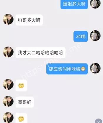 捞金