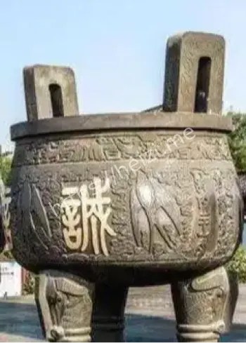 王权象征