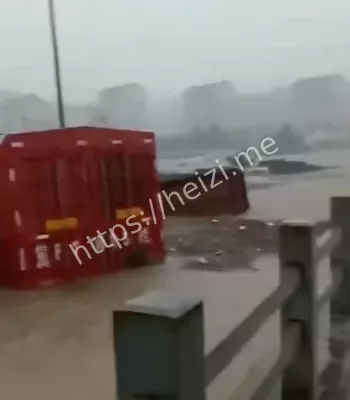 极端特大暴雨