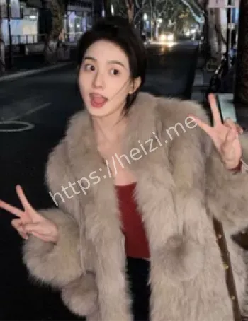 不正当关系