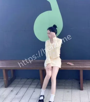 私生活混乱