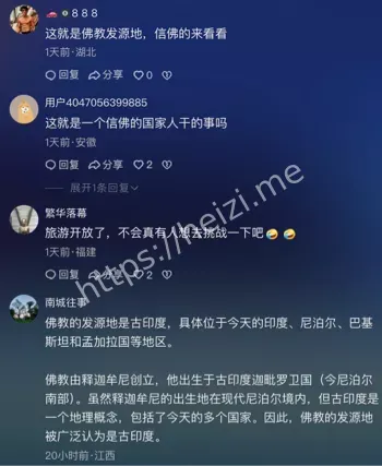 家族操控