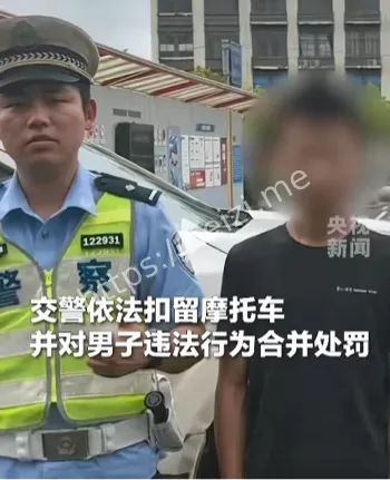 湖南益阳