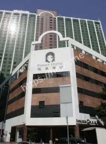 香港命案