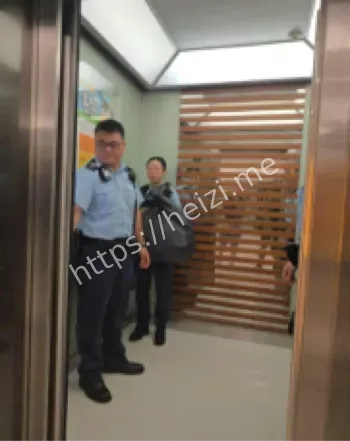 警方调查