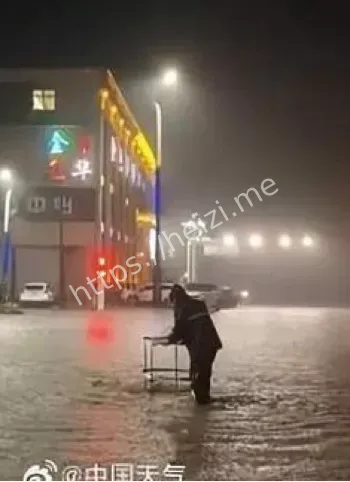 排水系统