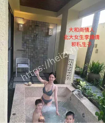 包养情人