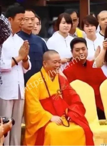 商业化