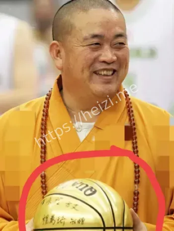 商业化