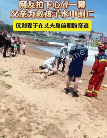 青岛金沙滩