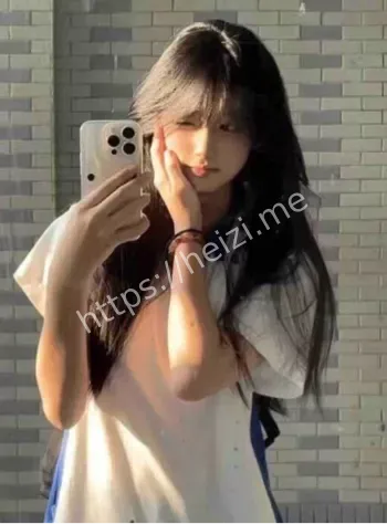 捞女争议