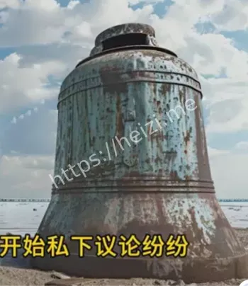 骷髅蛇群