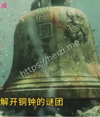 神秘仪式
