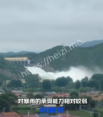 救援行动