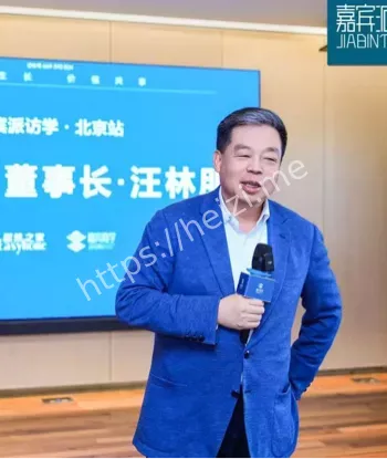 坠楼身亡