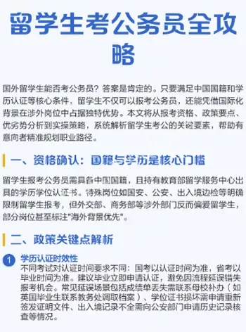 董明珠