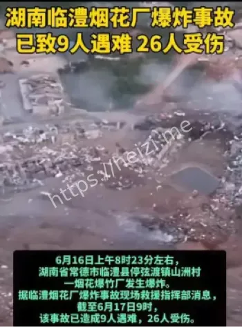 如何杜绝