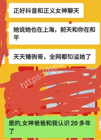 50名债主