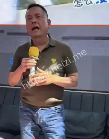 50名债主