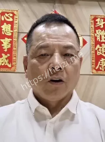 信用破产