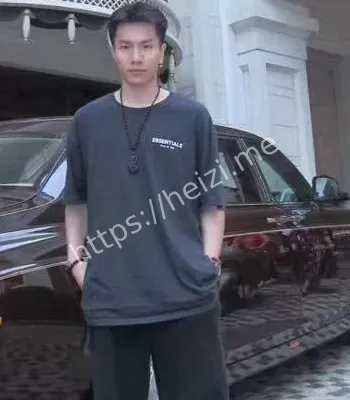 受害者