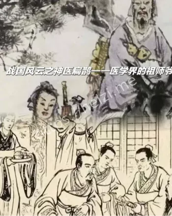 教科书移除