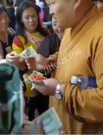 少林寺