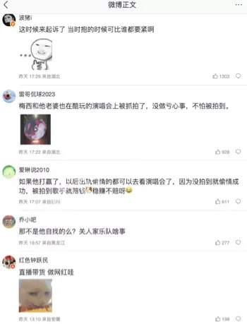 起诉