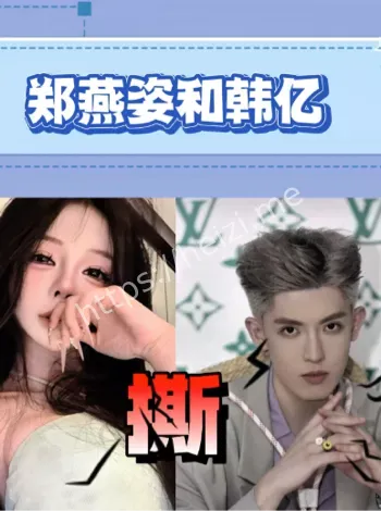 澳洲游