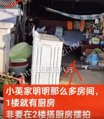 孩子权益